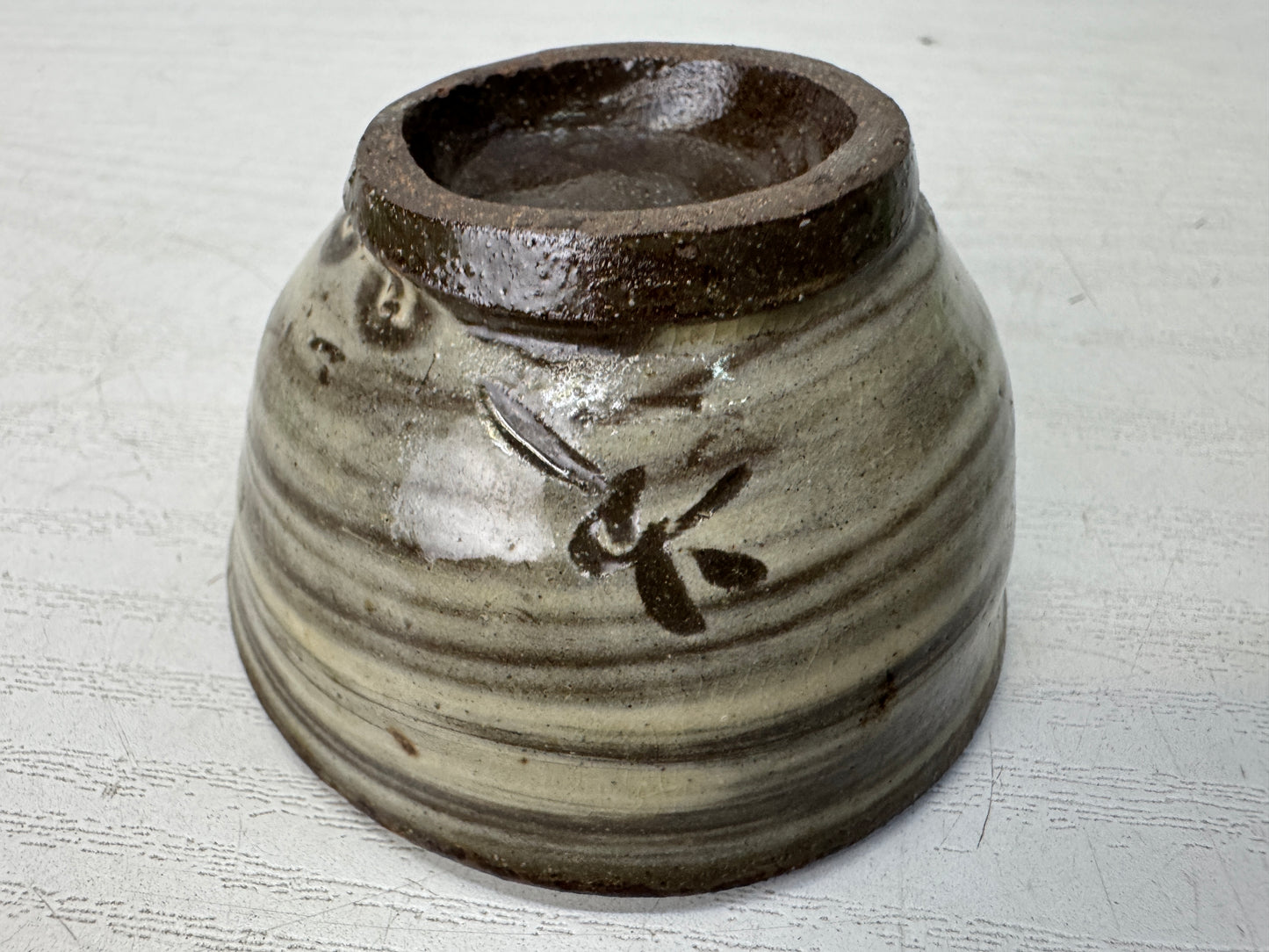 Y10986 CHAWAN Bizen-ware Guinomi Sake cup signed box Japan antique tableware
