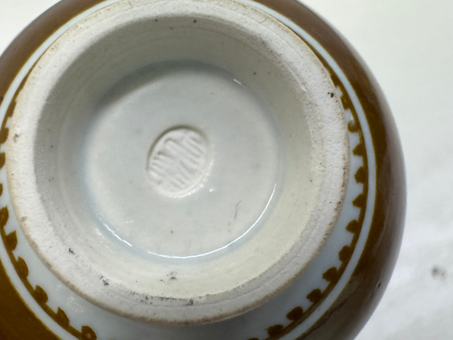 Y10987 CHAWAN Mino-ware Luster glaze Sake cup signed box Japan antique tableware