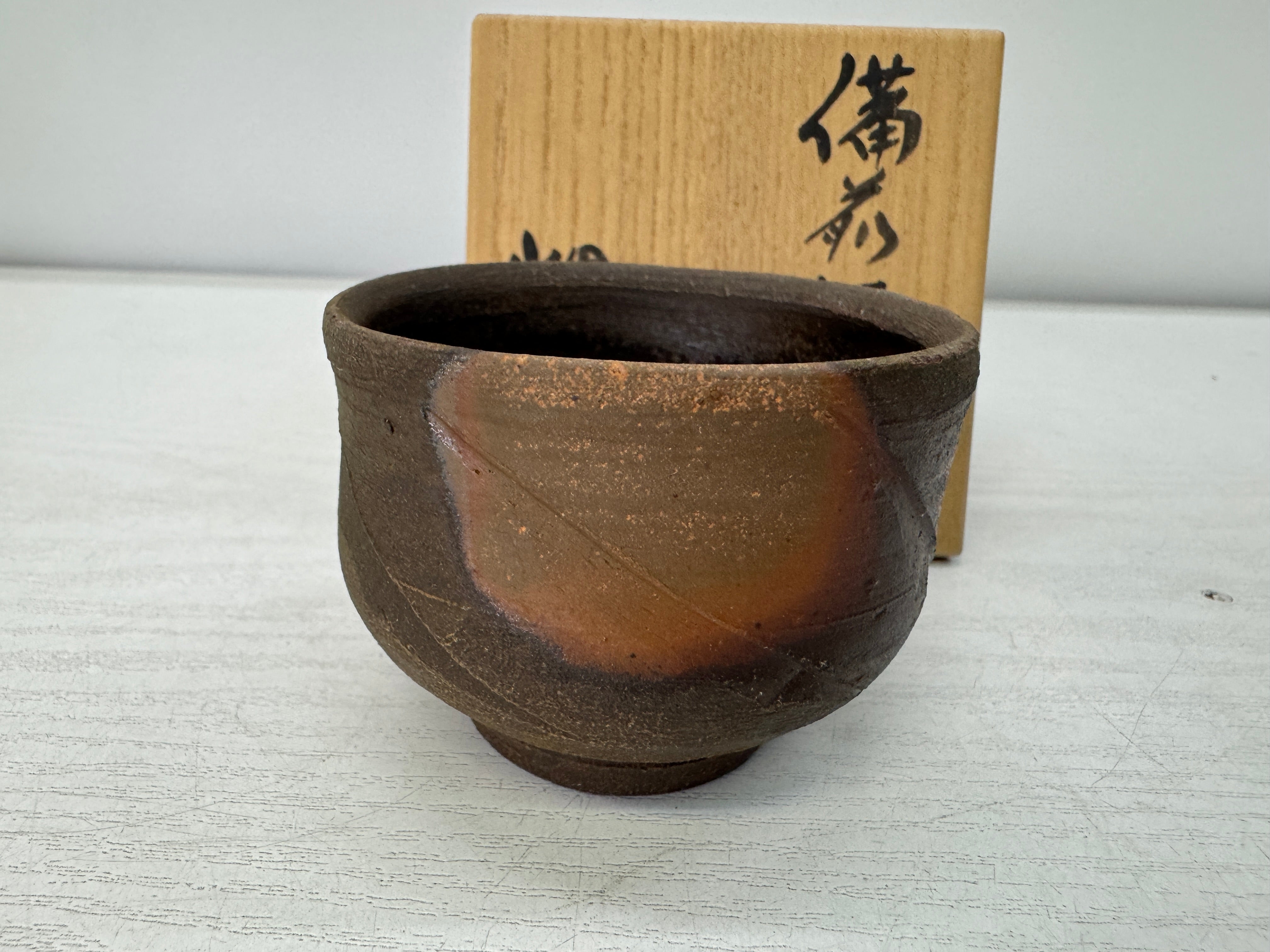 Tableware – Hareitiba Japanese Antique