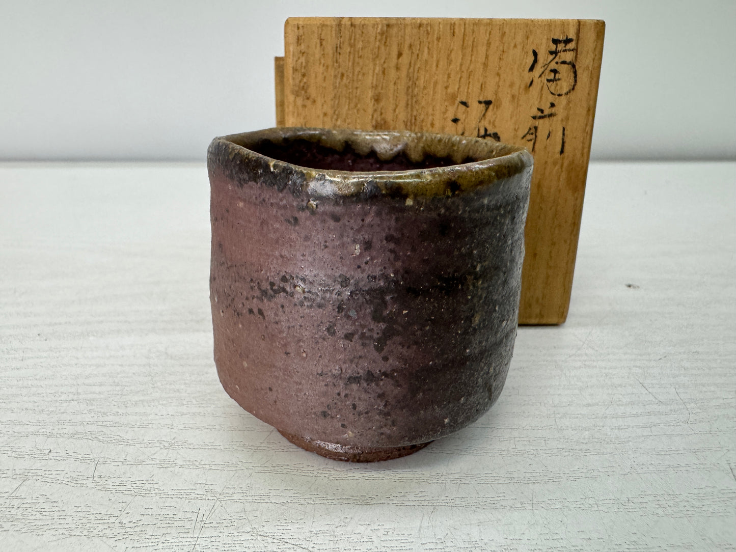 Y10989 CHAWAN Bizen-ware Guinomi cylindrical Sake cup signed box Japan antique