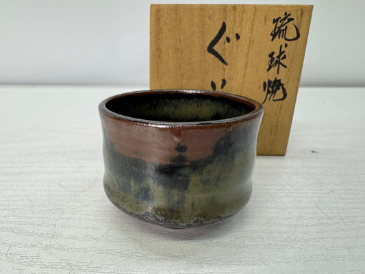 Y10990 CHAWAN Ryukyu-ware Guinomi Sake cup signed box Japan antique tableware