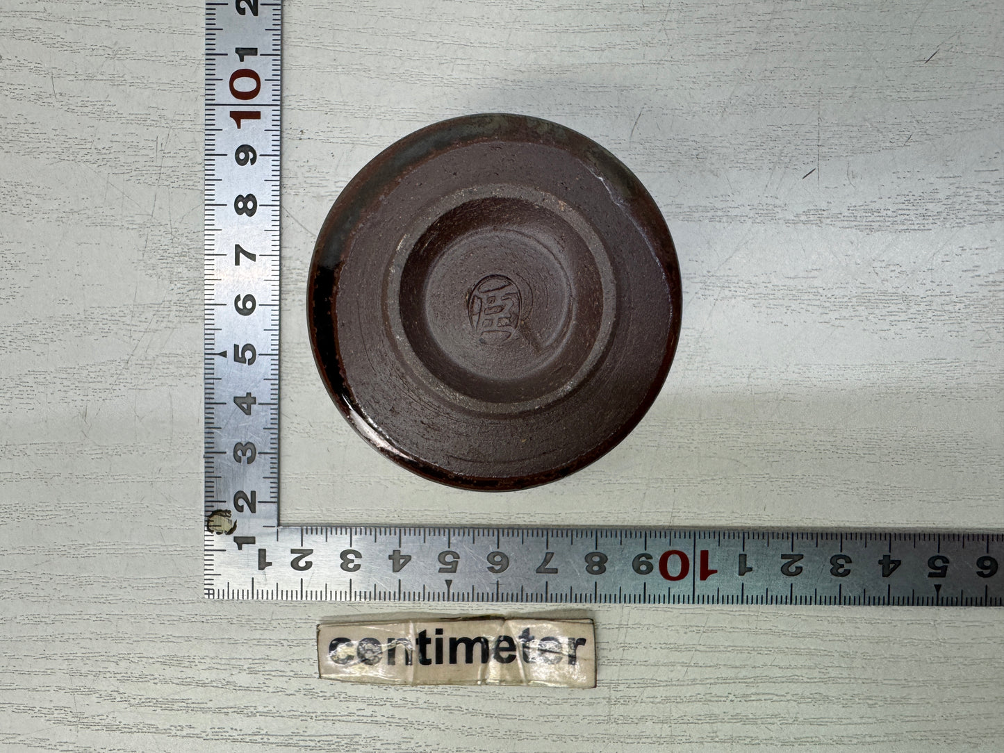 Y10990 CHAWAN Ryukyu-ware Guinomi Sake cup signed box Japan antique tableware