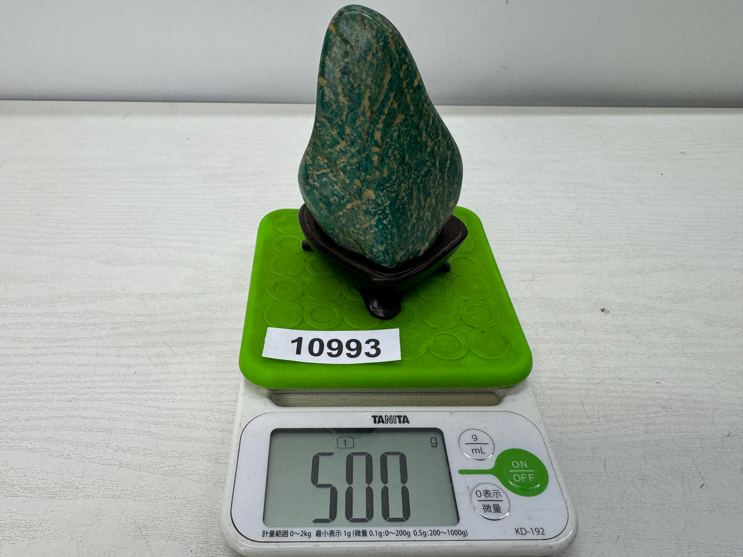 Y10993 OKIMONO Green natural viewing stone wooden stand Japan antique interior