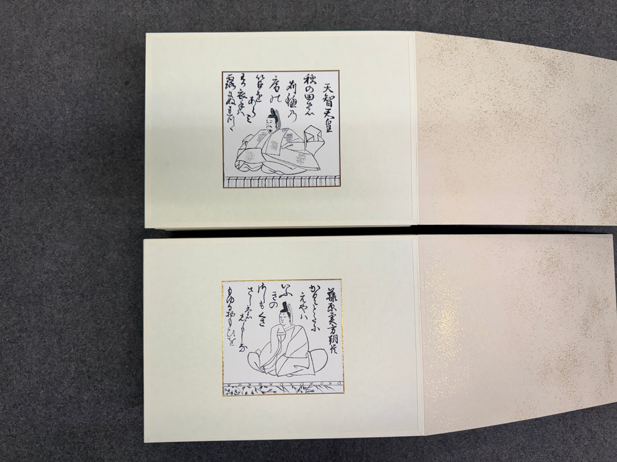 Y10996 PAINTING Haykunin Isshu 100 Poets Picture book signed  Japan antique