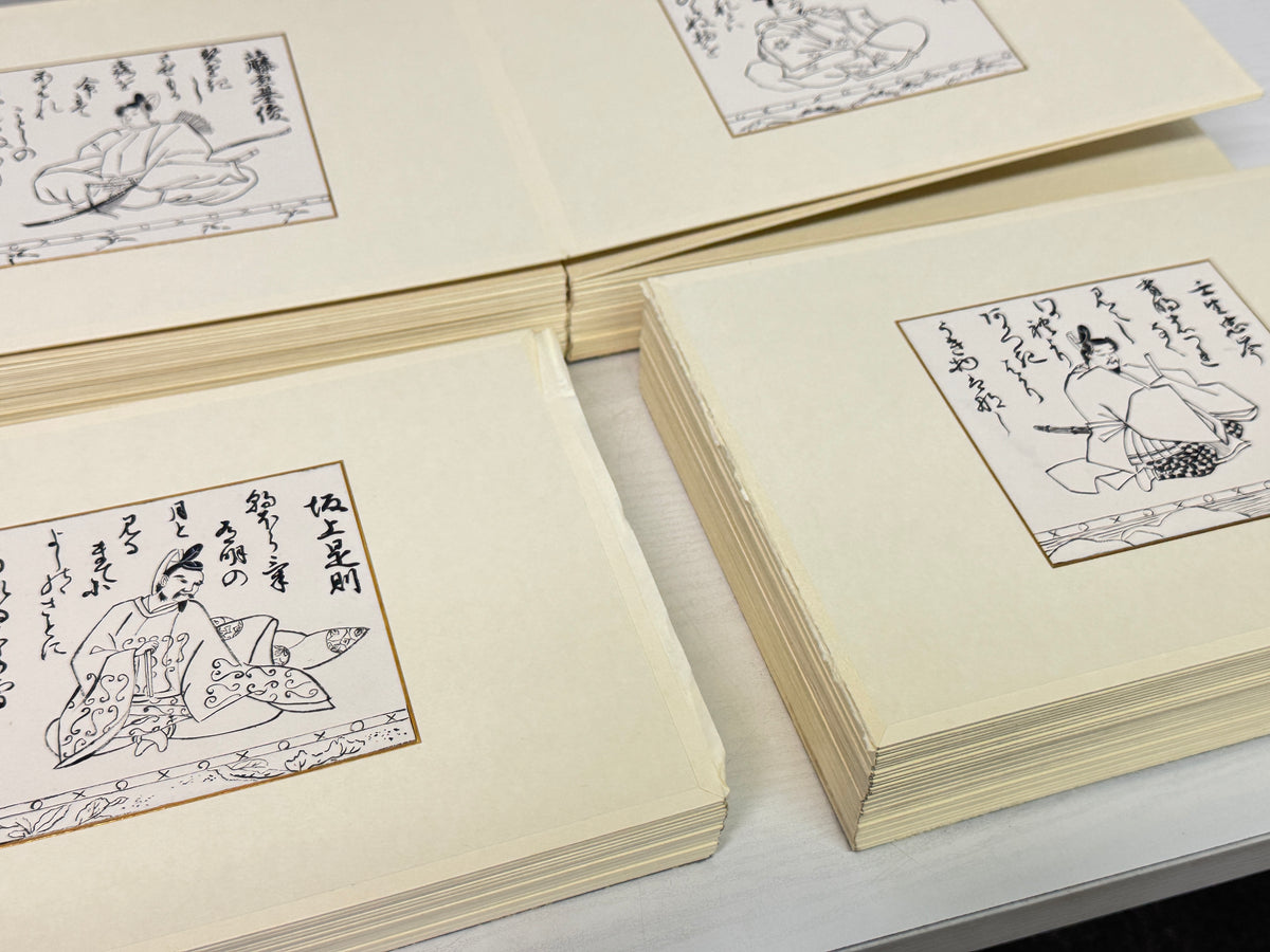 Y10996 PAINTING Haykunin Isshu 100 Poets Picture book signed  Japan antique