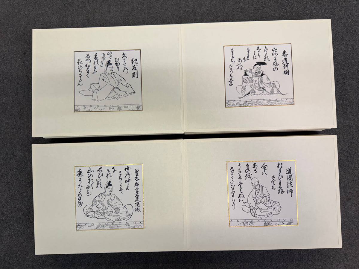 Y10996 PAINTING Haykunin Isshu 100 Poets Picture book signed  Japan antique