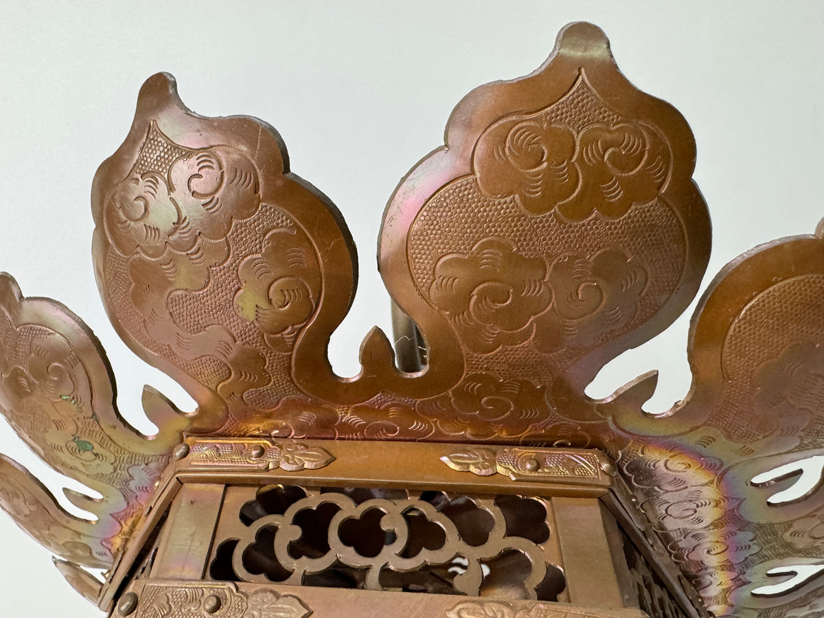 Y11002 TOUROU Copper Hanging Lantern shrine temple Japanese house Japan antique