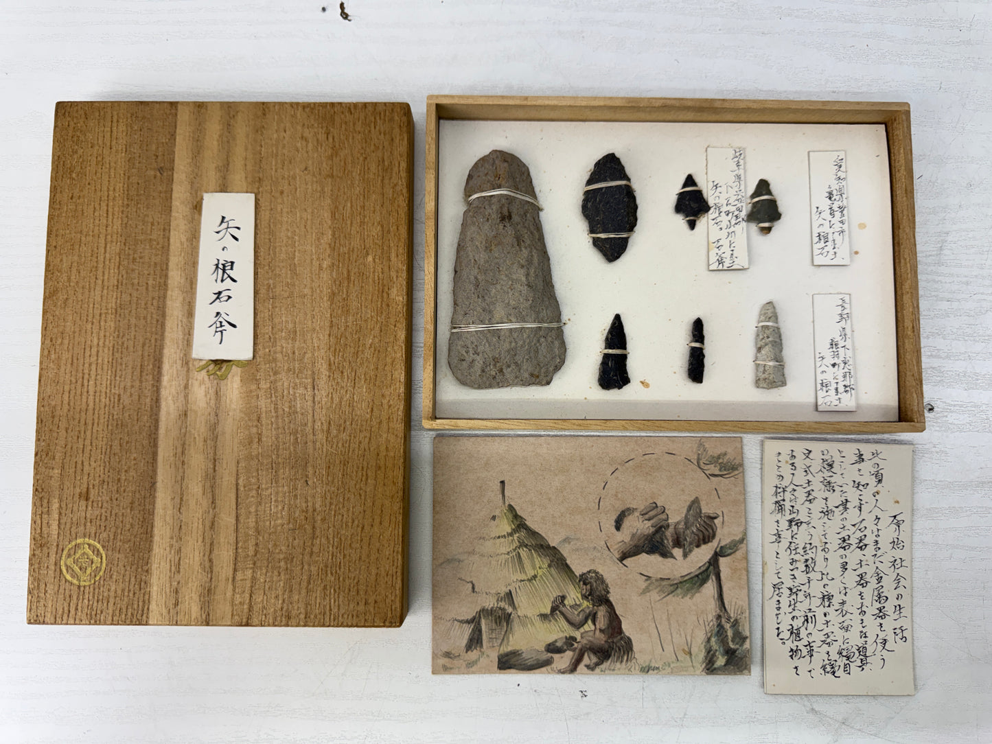 Y11005 YAJIRI Arrowhead 7 pieces Stone axe sword fittings Japan antique tool