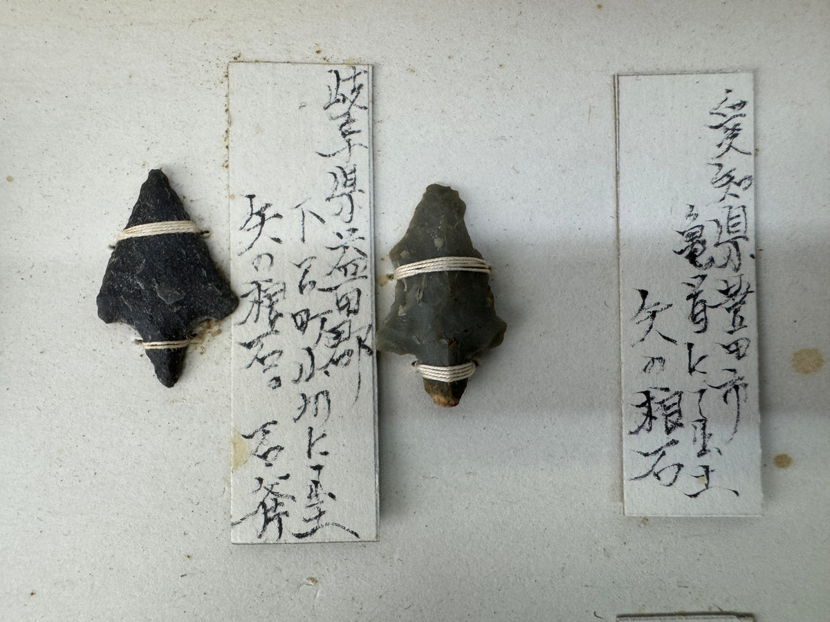Y11005 YAJIRI Arrowhead 7 pieces Stone axe sword fittings Japan antique tool