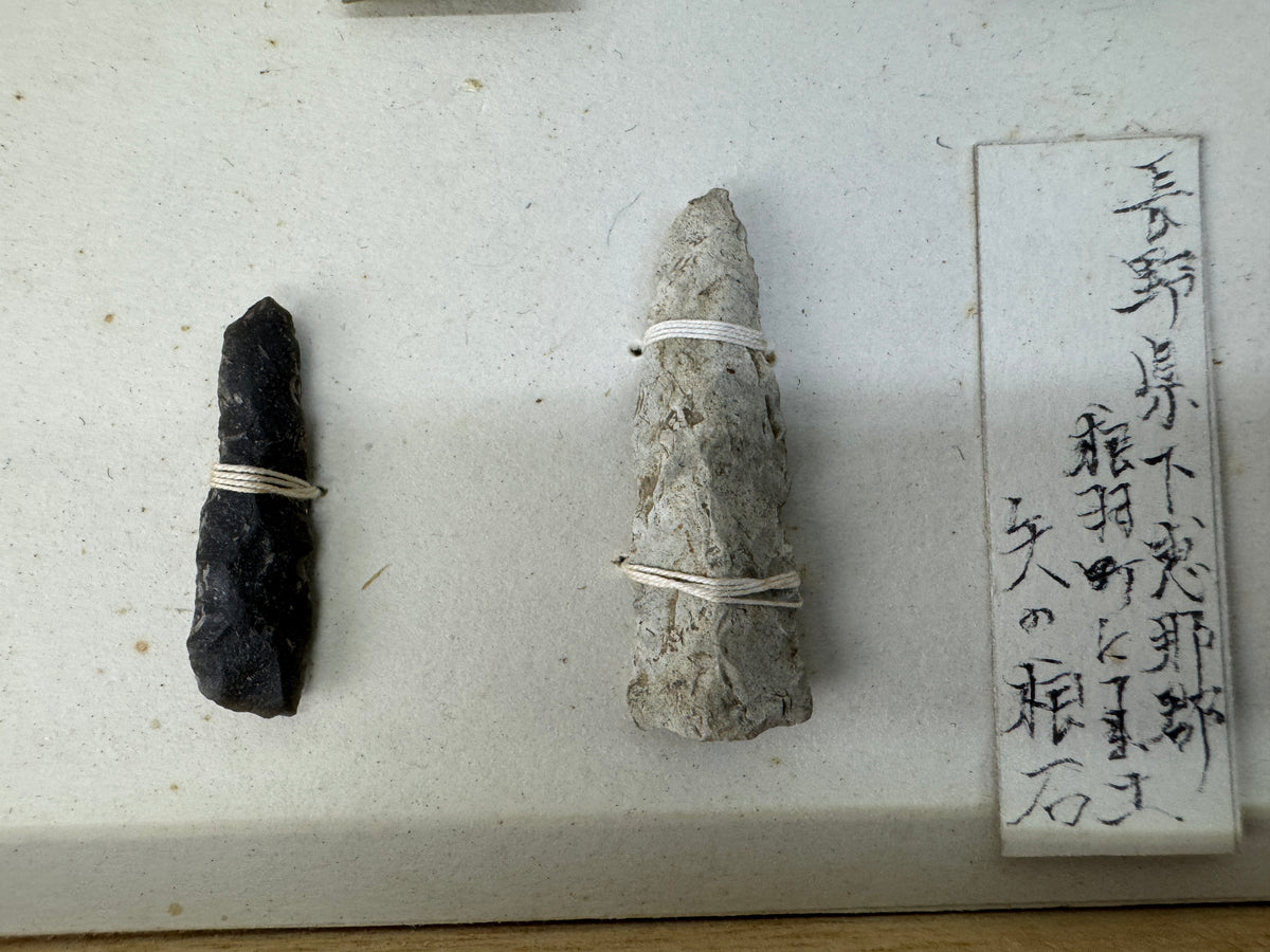 Y11005 YAJIRI Arrowhead 7 pieces Stone axe sword fittings Japan antique tool