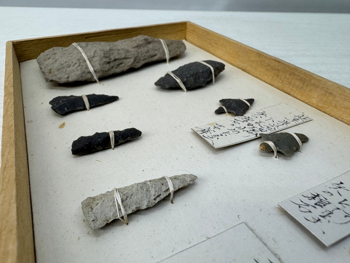 Y11005 YAJIRI Arrowhead 7 pieces Stone axe sword fittings Japan antique tool