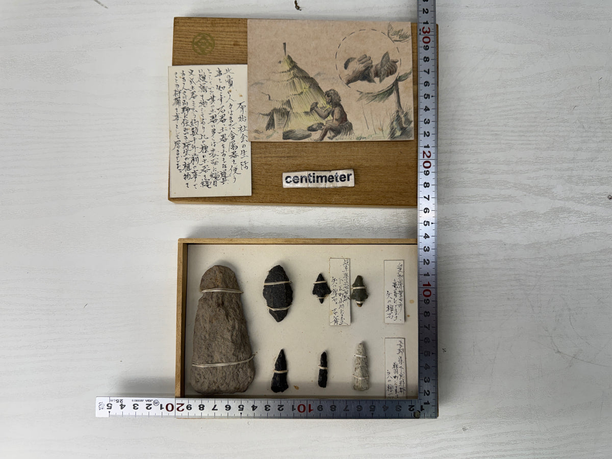 Y11005 YAJIRI Arrowhead 7 pieces Stone axe sword fittings Japan antique tool
