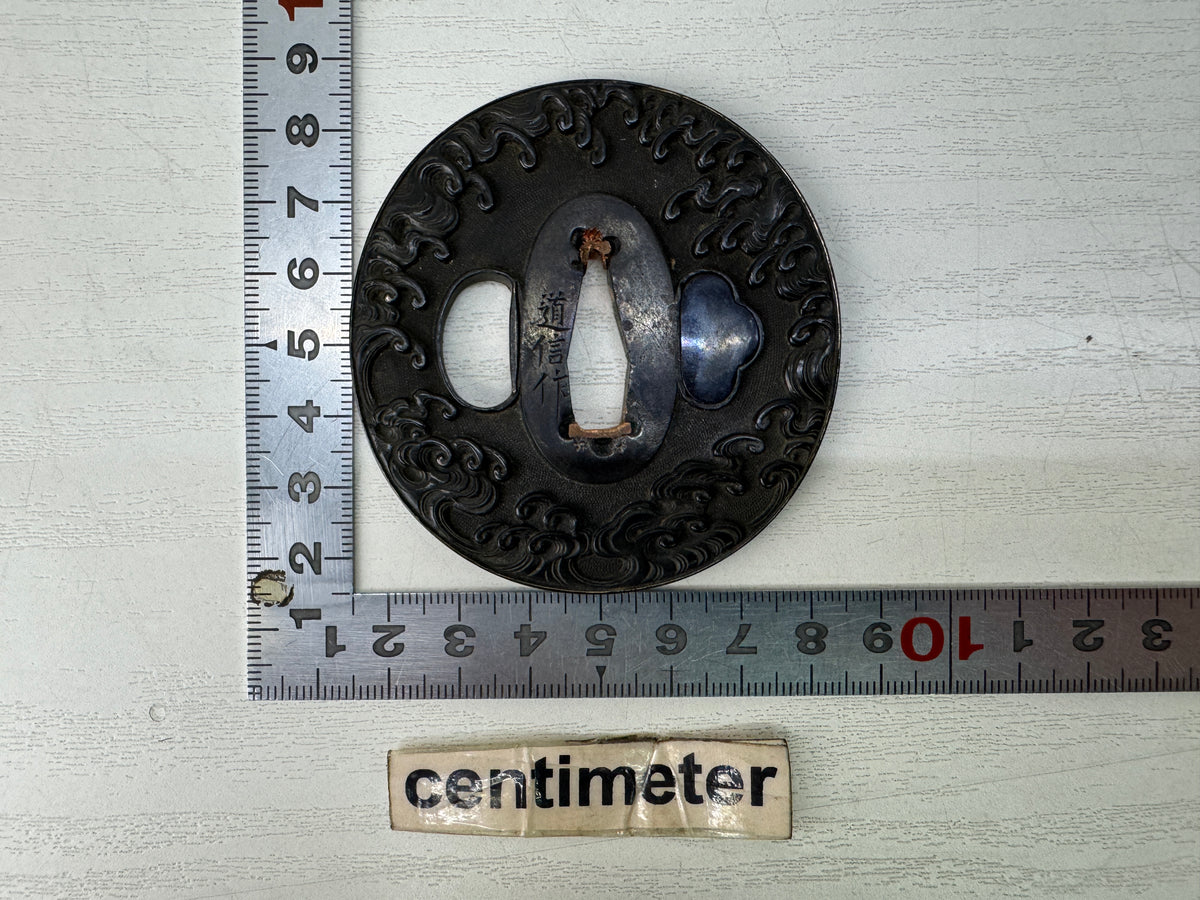 Y11006 TSUBA Copper Sword guard Japan antique samurai katana koshirae bushi