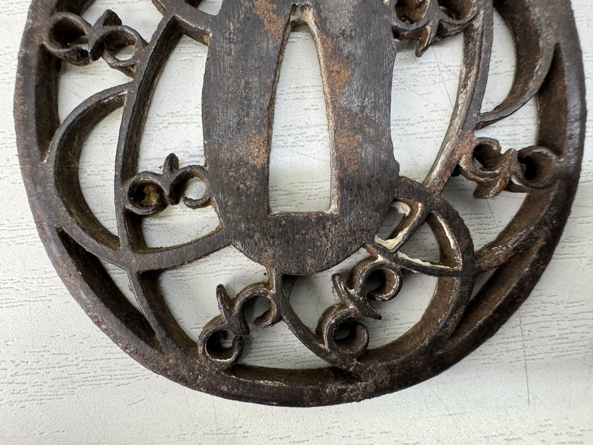 Y11007 TSUBA Iron Wakizashi sword guard Japan antique samurai katana koshirae