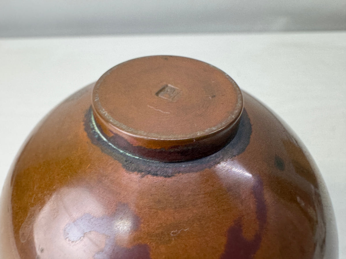 Y11009 FLOWER VASE Murashido signed box single bud Japan antique ikebana decor