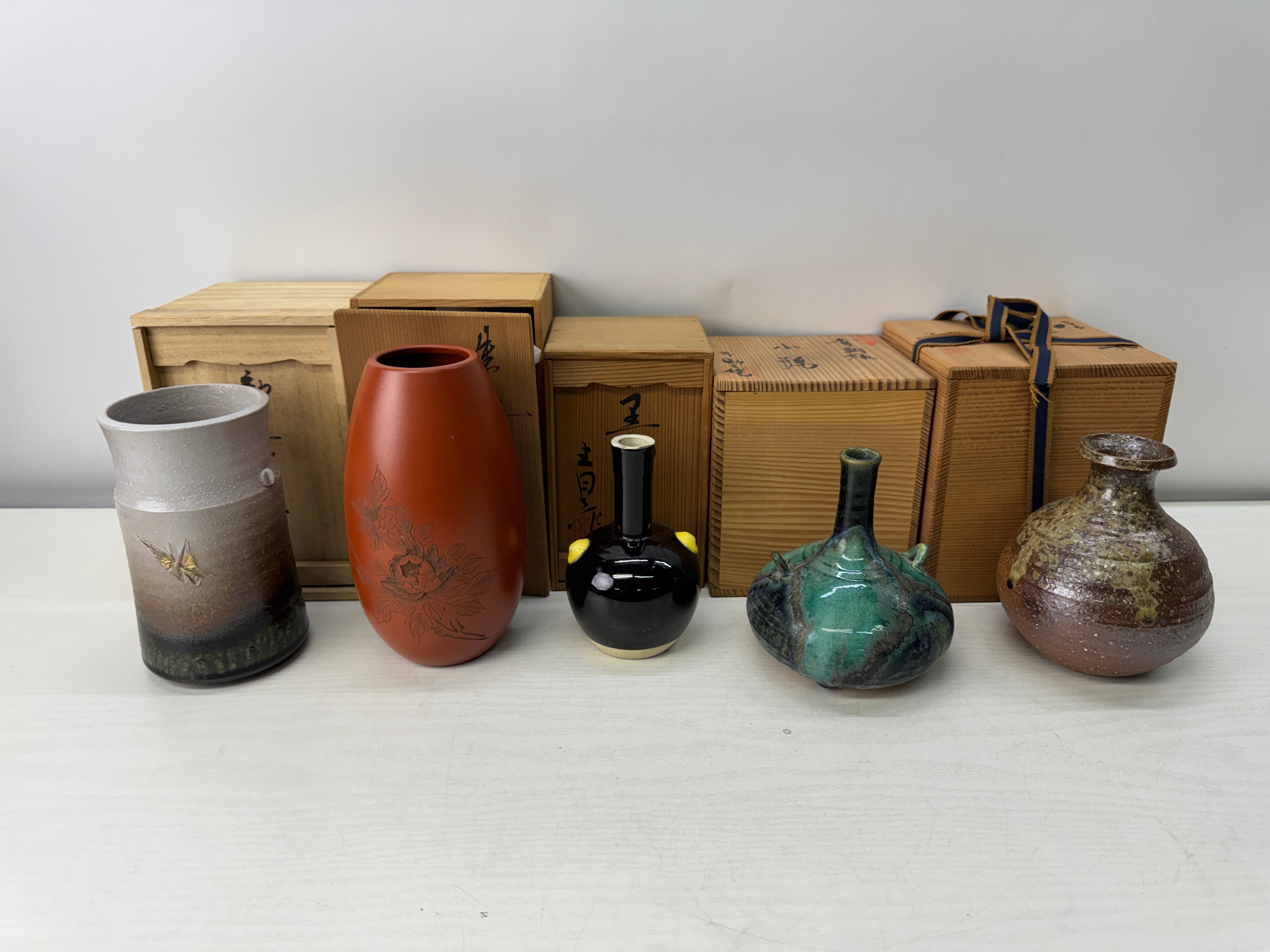 Vase – Hareitiba Japanese Antique