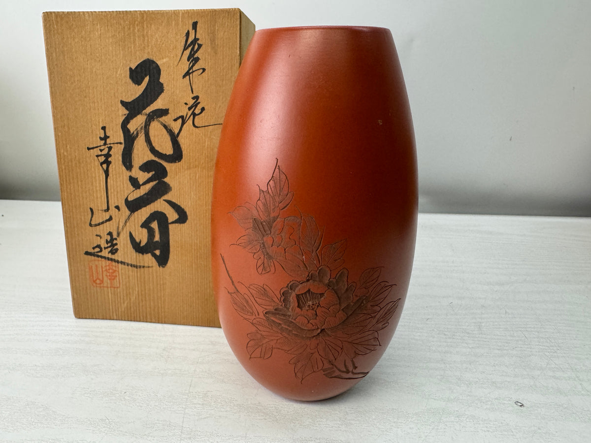Y11011 FLOWER VASE set of 5 signed box Japan antique ikebana floral arrangement