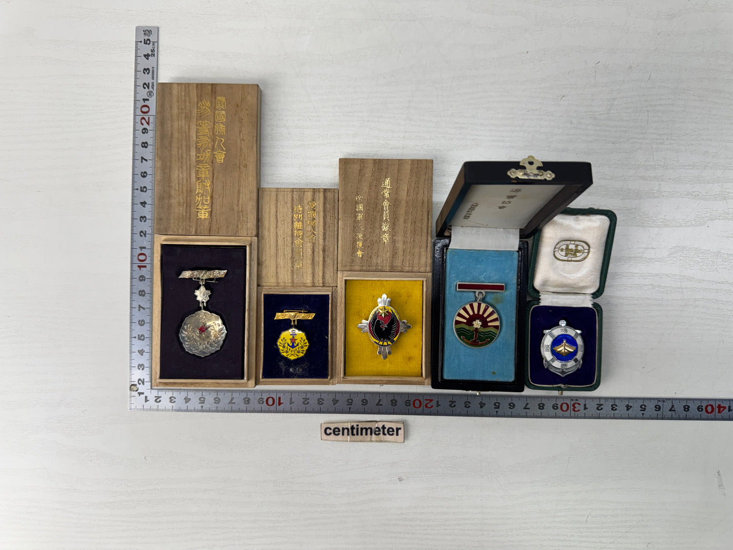 Y11013 Imperial Japan Army Military badges set of 5 box Japanese WW2 vintage
