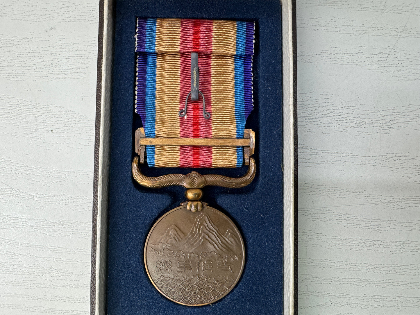 Y11014 KUNSHO Sino-Japanese War set of 5 box Imperial Japan army military medal