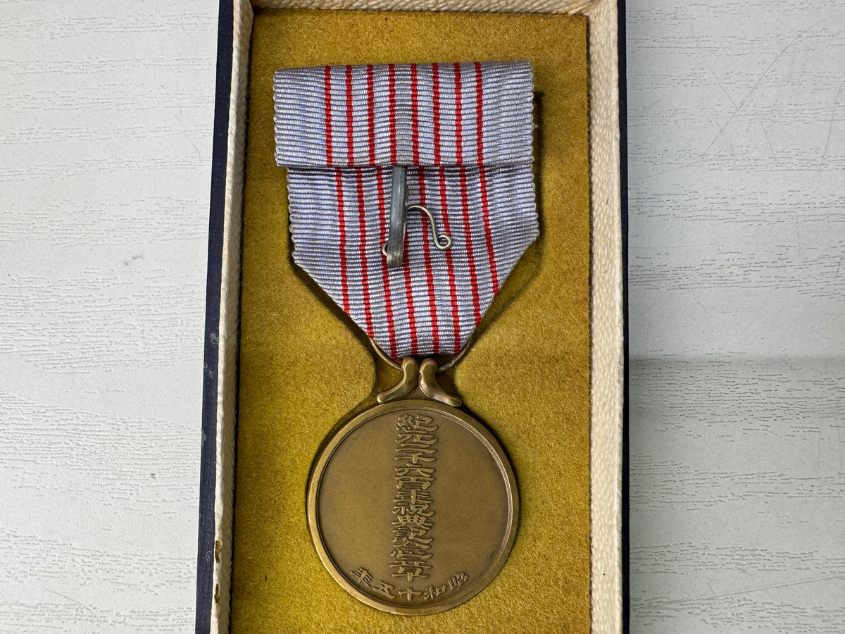 Y11014 KUNSHO Sino-Japanese War set of 5 box Imperial Japan army military medal