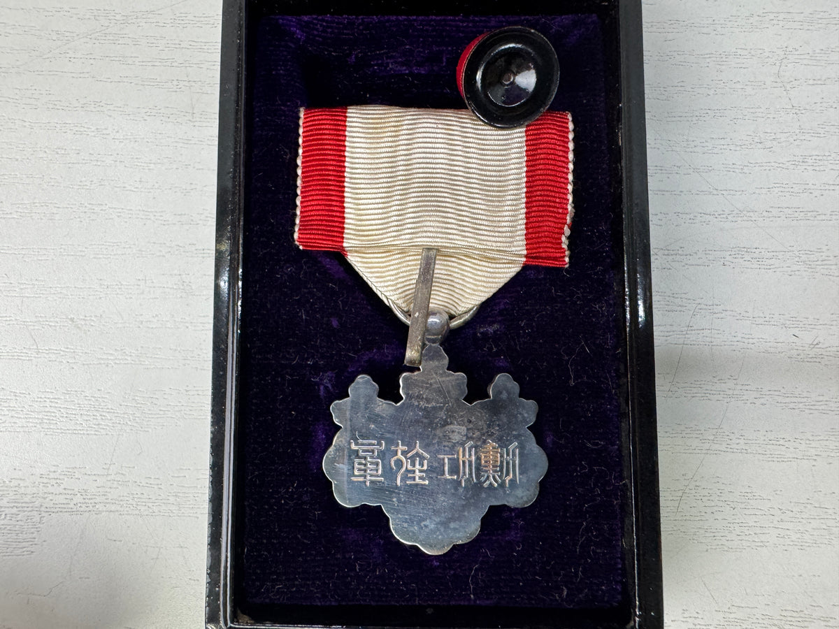 Y11014 KUNSHO Sino-Japanese War set of 5 box Imperial Japan army military medal