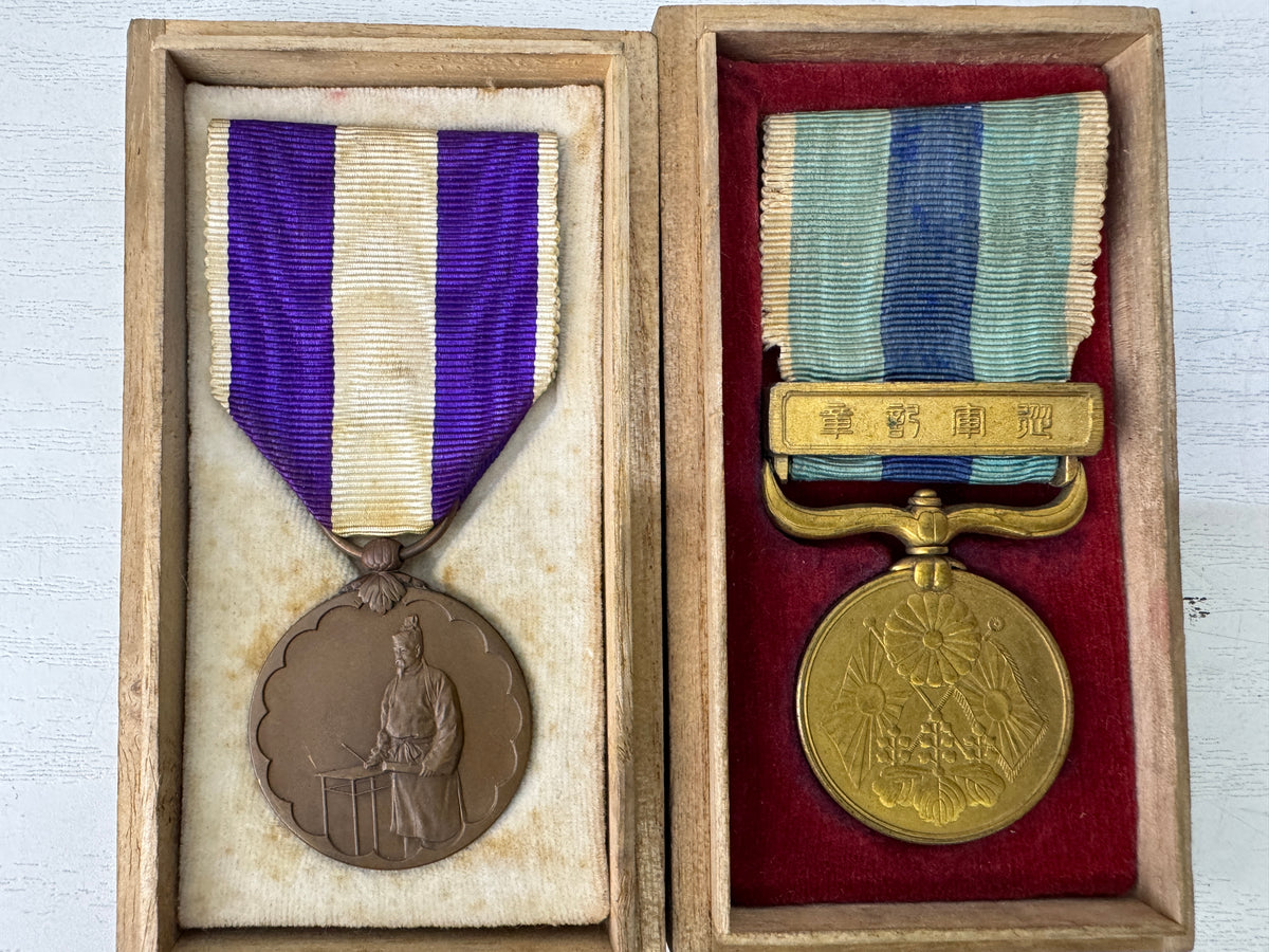 Y11015 KUNSHO set of 5 box Imperial Japan army military medal decoration