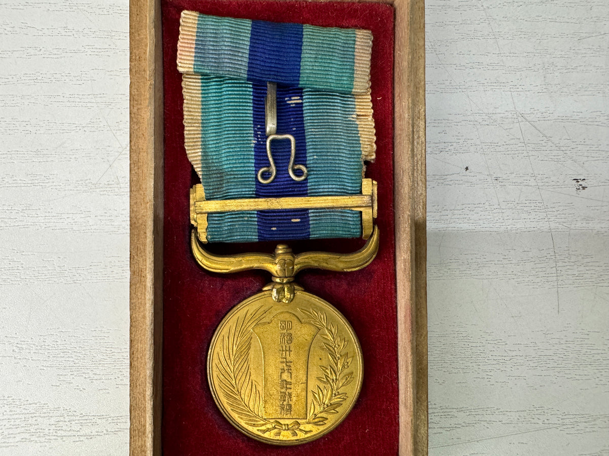 Y11015 KUNSHO set of 5 box Imperial Japan army military medal decoration