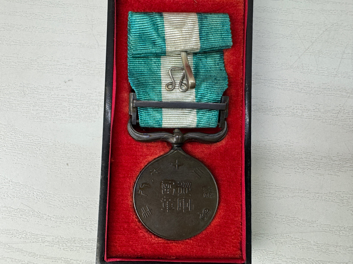 Y11015 KUNSHO set of 5 box Imperial Japan army military medal decoration