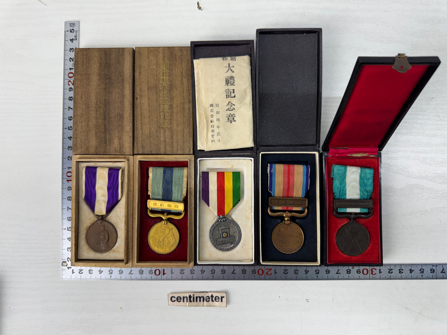 Y11015 KUNSHO set of 5 box Imperial Japan army military medal decoration