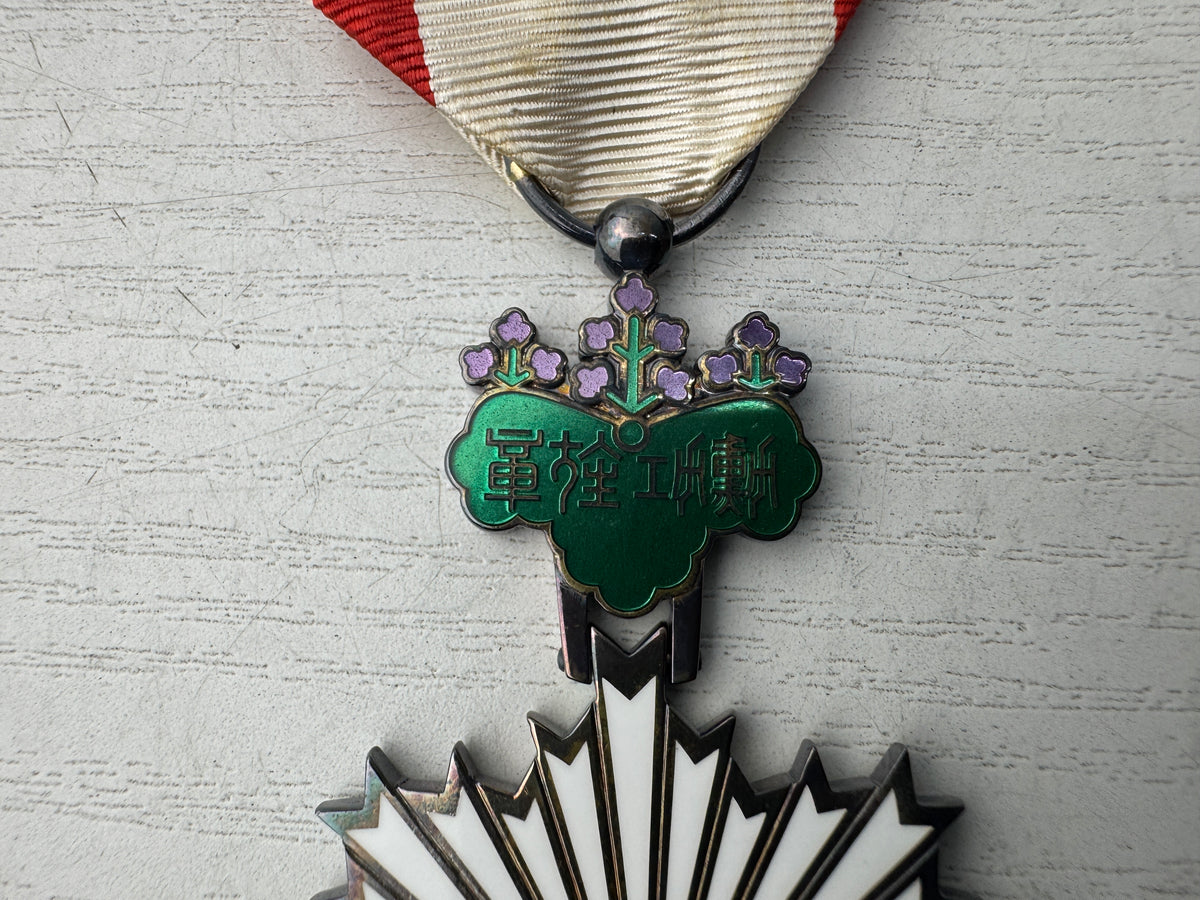 Y11017 KUNSHO 5th Class Order of the Rising Sun box Imperial Japan army medal