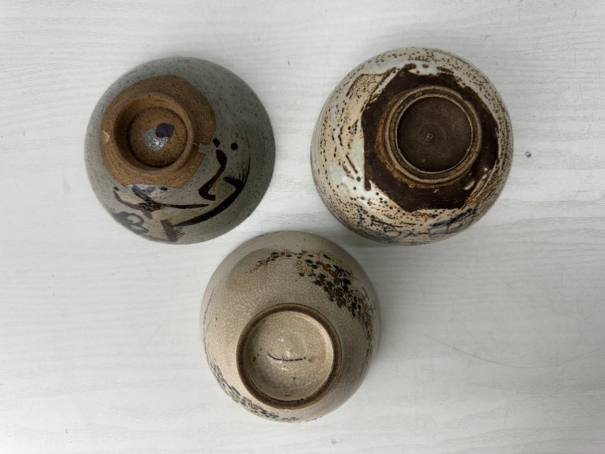Y11033 CHAWAN Matcha bowl set of 5 no boxes Japan antique tea ceremony pottery