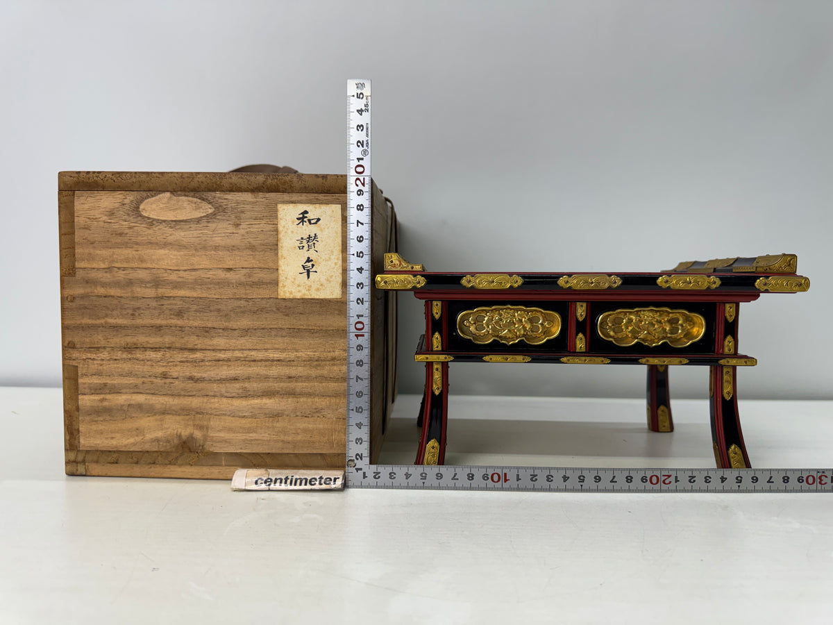 Y11040 Buddhist Altar Equipment Sutra desk table box Wasanjoku Japan antique