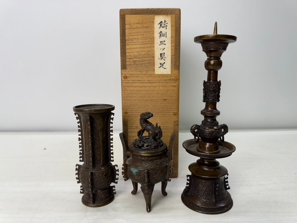 Y11041 Buddhist Altar Equipment 3 implements worship copper box Japan antique