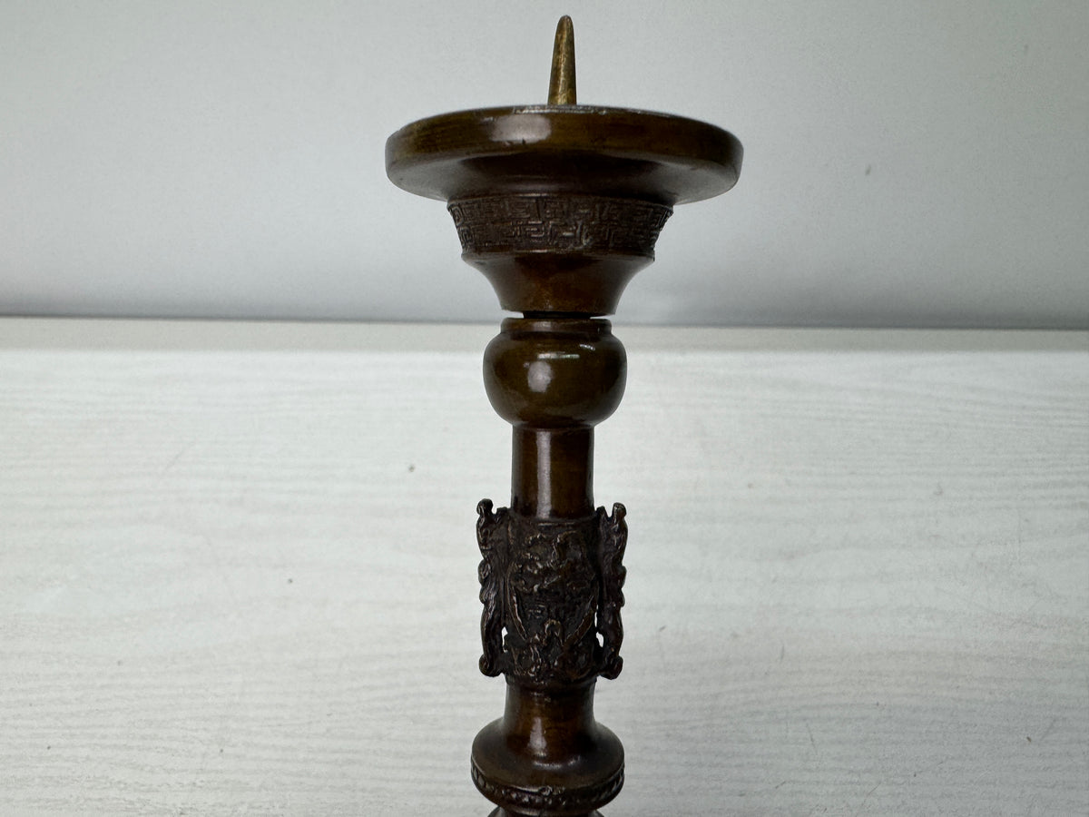 Y11041 Buddhist Altar Equipment 3 implements worship copper box Japan antique