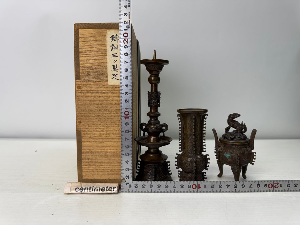 Y11041 Buddhist Altar Equipment 3 implements worship copper box Japan antique