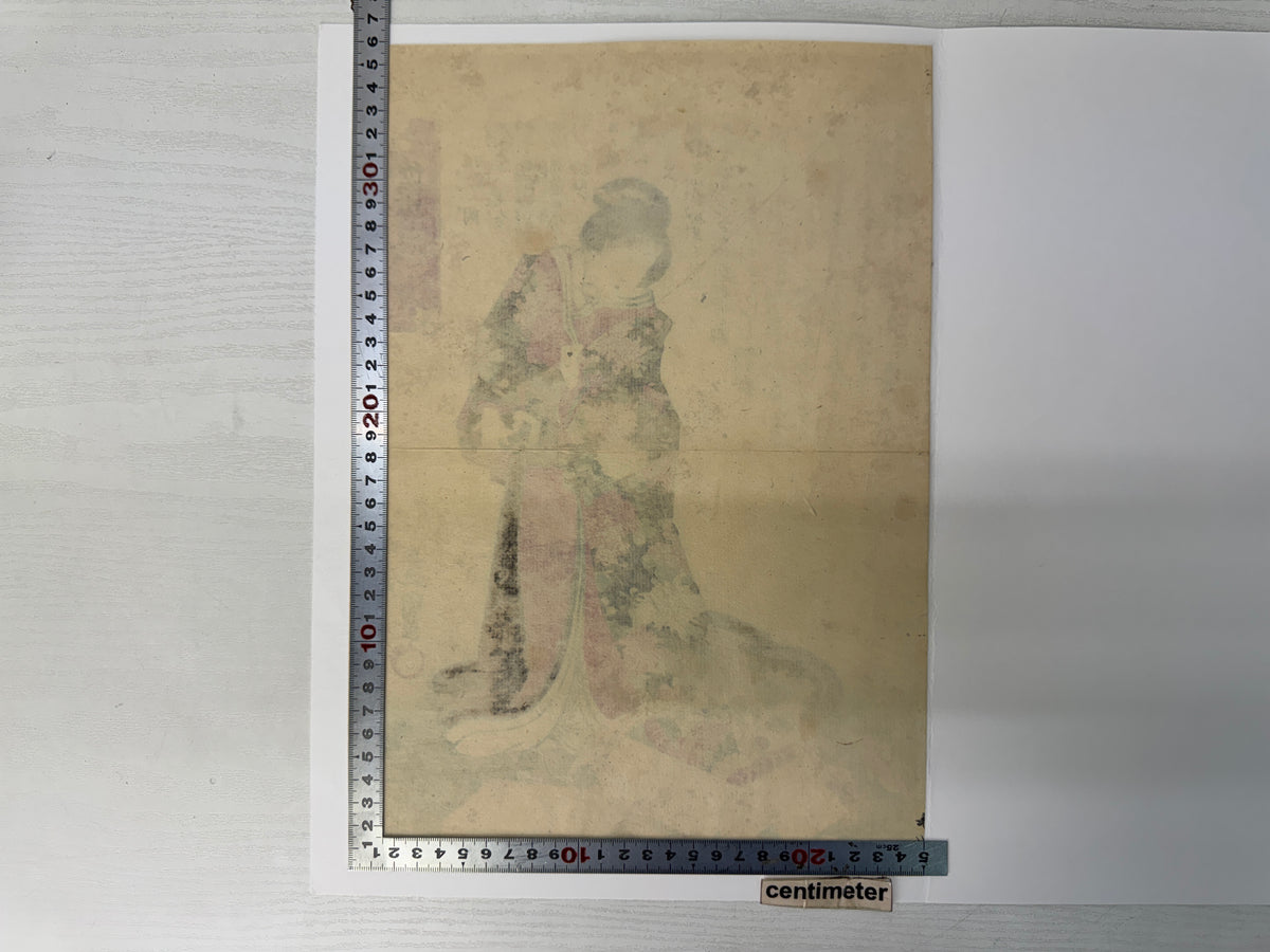 Y11044 WOODBLOCK PRINT Toyokuni Cat Beautiful woman backed creased Japan antique