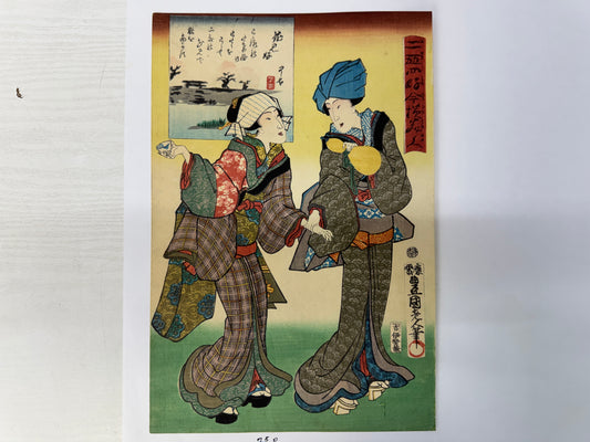 Y11045 WOODBLOCK PRINT Toyokuni Beautiful woman 1 piece Japan antique Ukiyoe