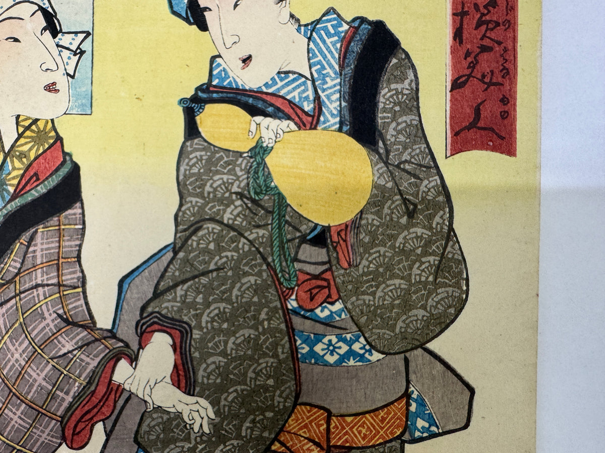 Y11045 WOODBLOCK PRINT Toyokuni Beautiful woman 1 piece Japan antique Ukiyoe