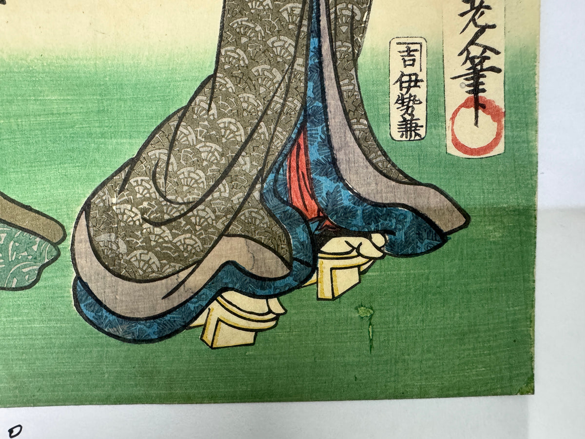 Y11045 WOODBLOCK PRINT Toyokuni Beautiful woman 1 piece Japan antique Ukiyoe