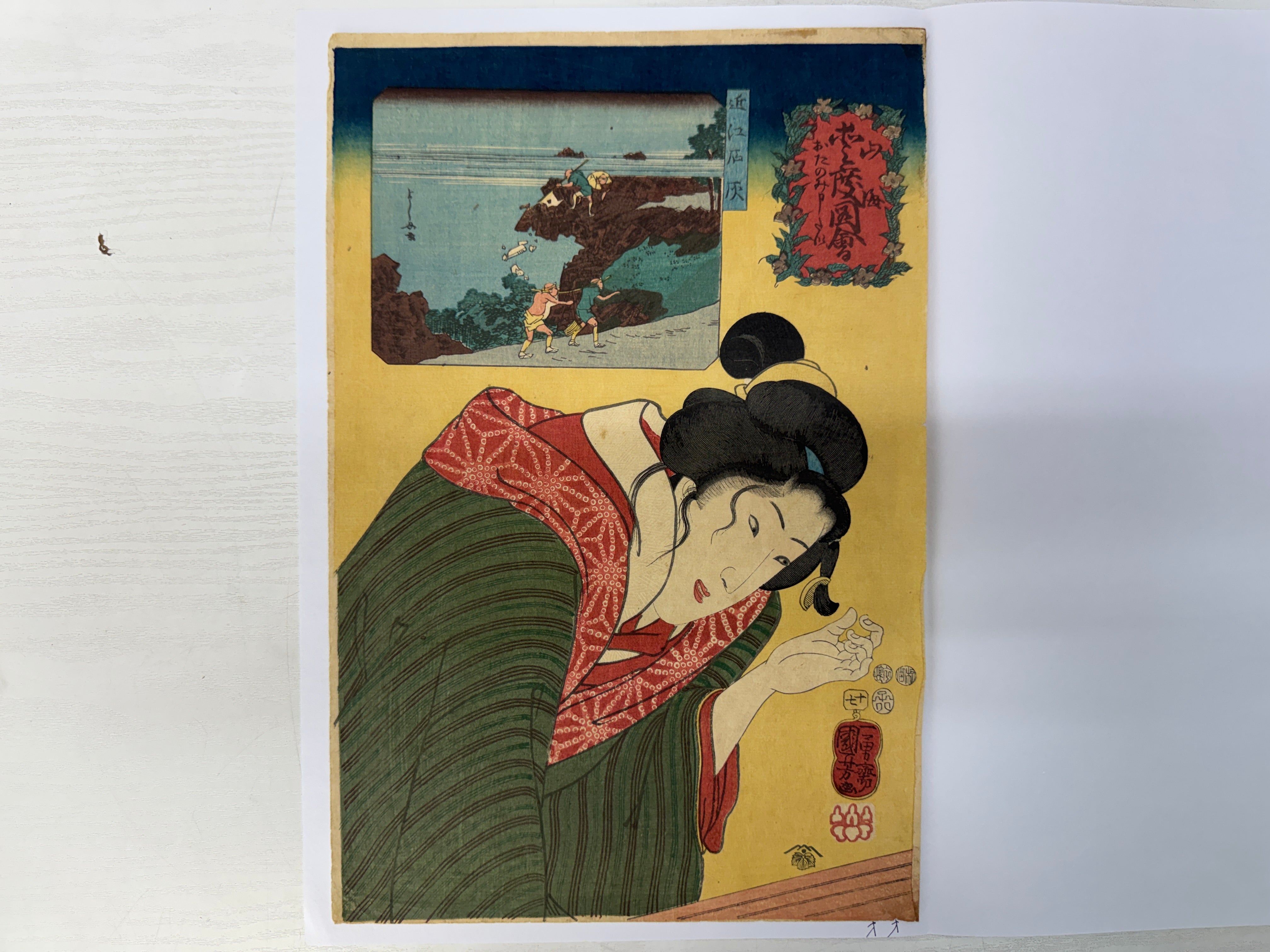 Ukiyo-e Print – Hareitiba Japanese Antique