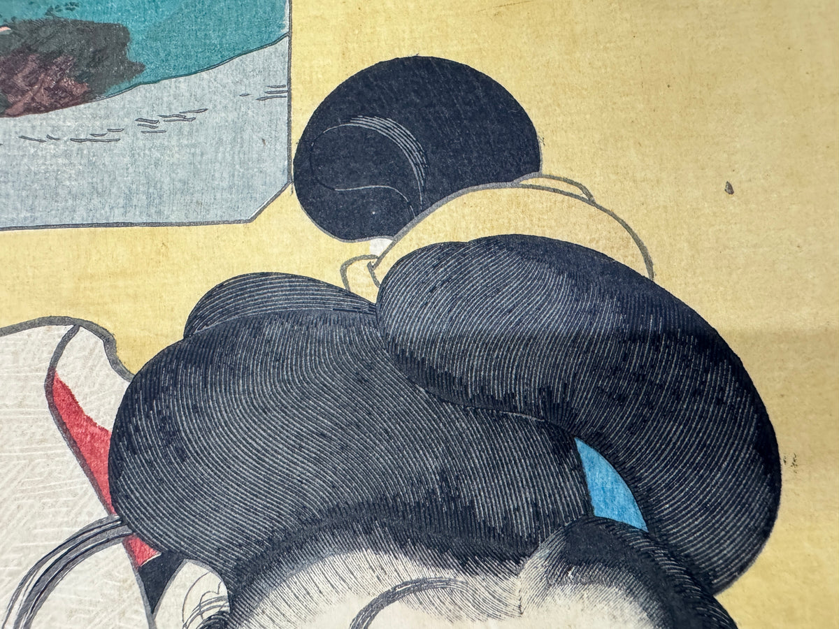 Y11046 WOODBLOCK PRINT Kuniyoshi Sankai Aizu Zue 1 piece Japan antique Ukiyoe