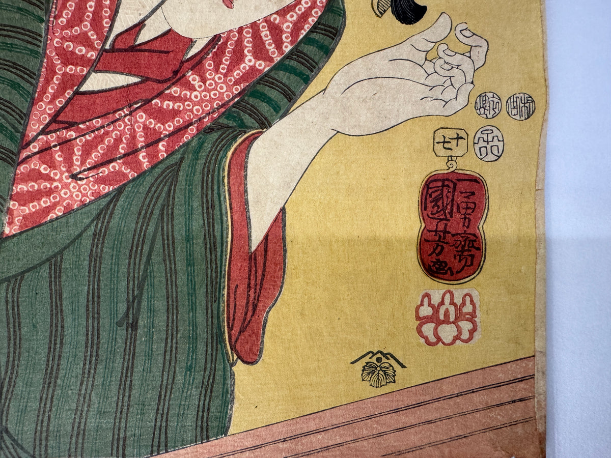 Y11046 WOODBLOCK PRINT Kuniyoshi Sankai Aizu Zue 1 piece Japan antique Ukiyoe
