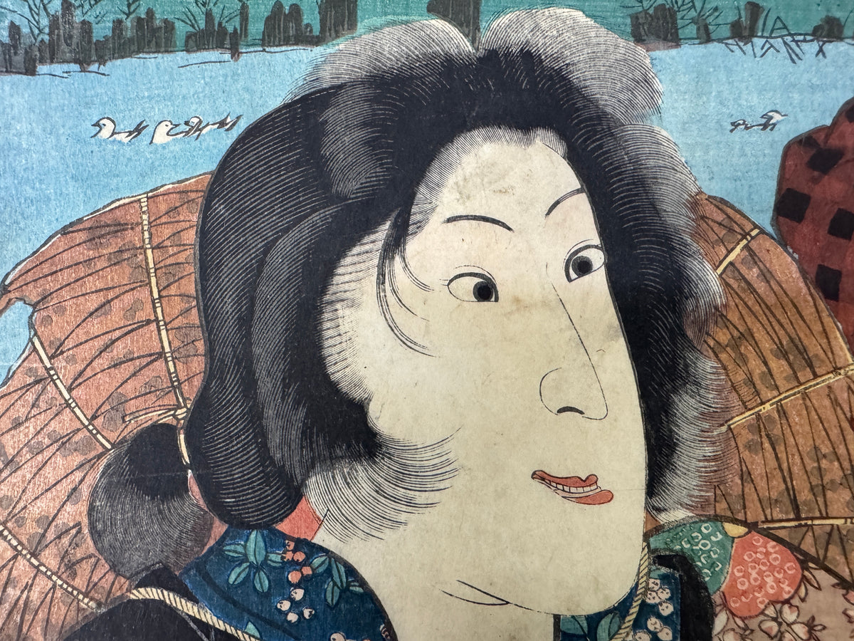 Y11047 WOODBLOCK PRINT Kuniyoshi Mitate Junishi  1 piece Japan antique Ukiyoe