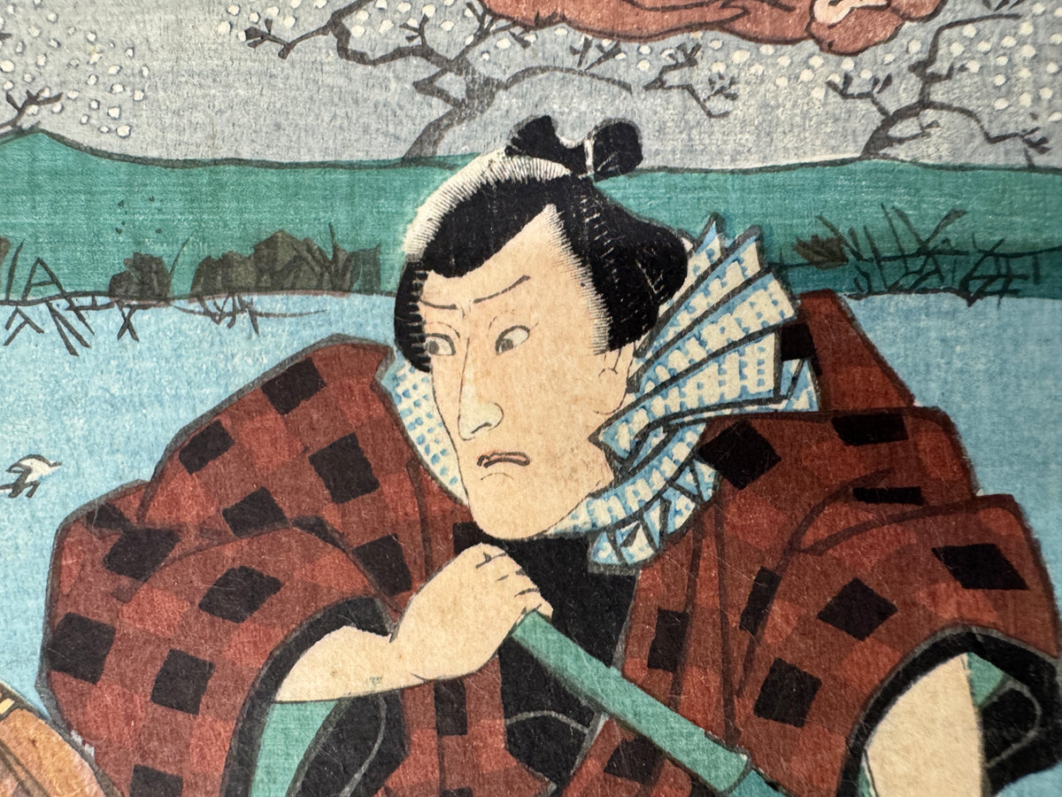Y11047 WOODBLOCK PRINT Kuniyoshi Mitate Junishi  1 piece Japan antique Ukiyoe