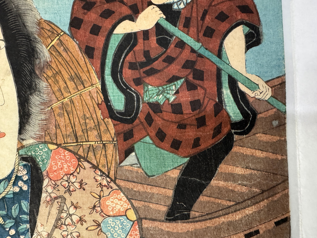 Y11047 WOODBLOCK PRINT Kuniyoshi Mitate Junishi  1 piece Japan antique Ukiyoe