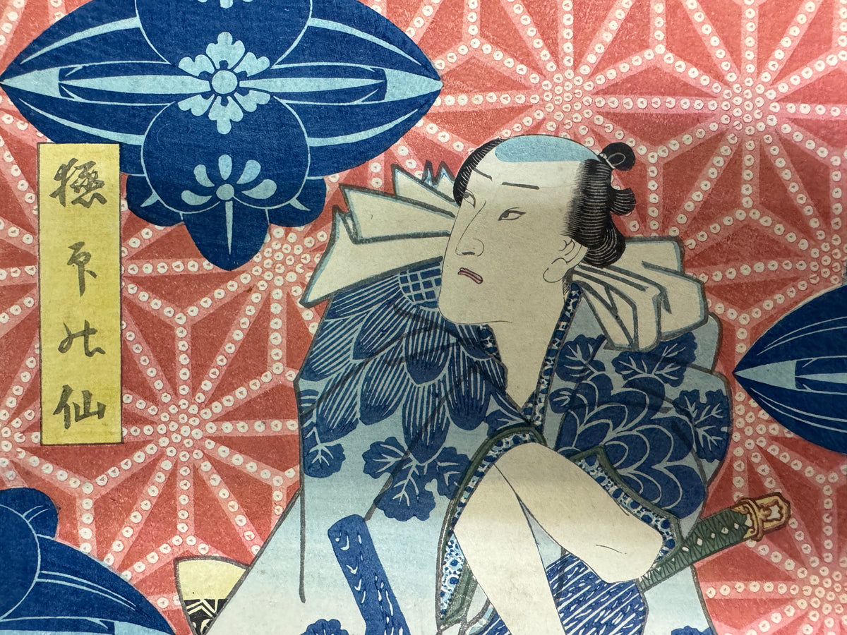 Y11048 WOODBLOCK PRINT Toyokuni Actor 5 pieces large format Japan antique Ukiyoe