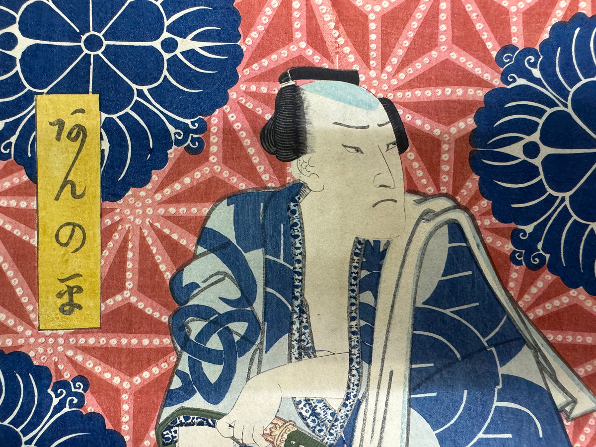 Y11048 WOODBLOCK PRINT Toyokuni Actor 5 pieces large format Japan antique Ukiyoe