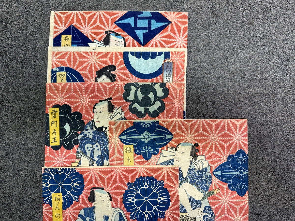Y11048 WOODBLOCK PRINT Toyokuni Actor 5 pieces large format Japan antique Ukiyoe