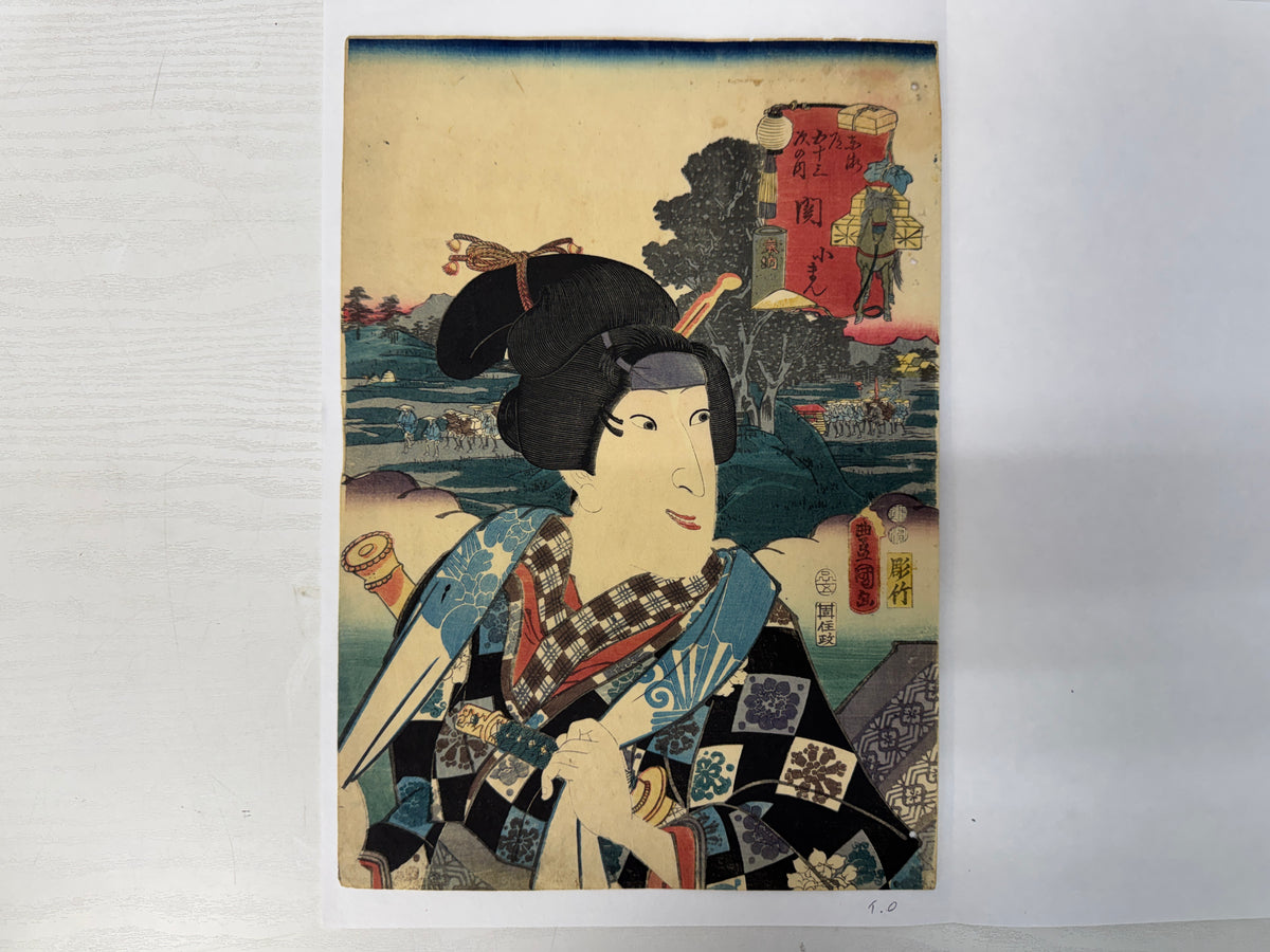 Y11049 WOODBLOCK PRINT Toyokuni 53 Stations of the Tokaido Japan antique Ukiyoe