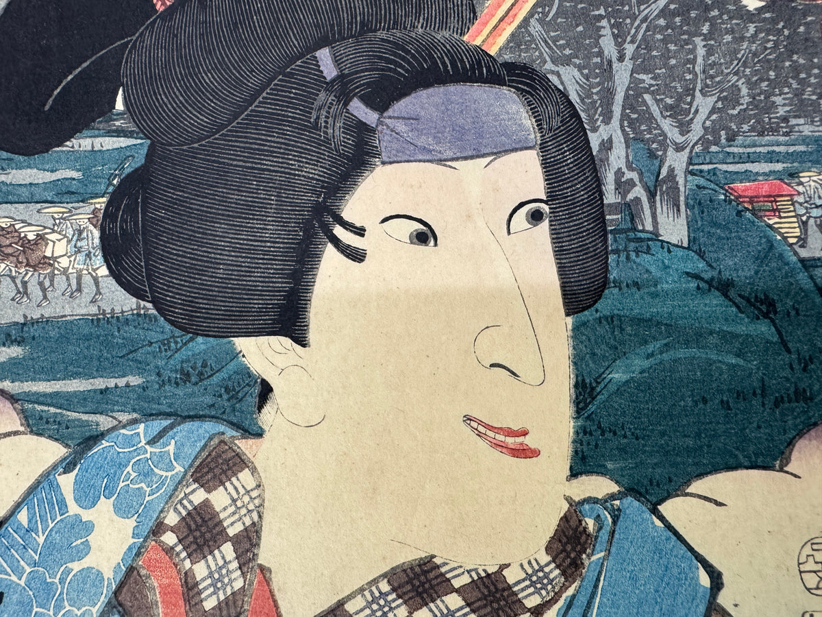 Y11049 WOODBLOCK PRINT Toyokuni 53 Stations of the Tokaido Japan antique Ukiyoe